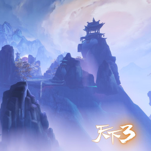 新中原-村庄二