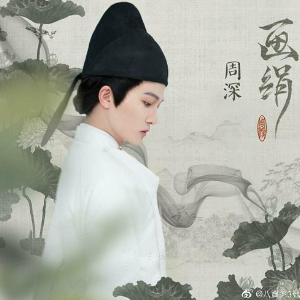 画绢 C调简易版钢琴谱