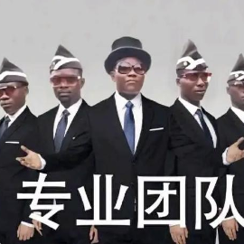 黑人抬棺BGM-《Astronomia》钢琴谱