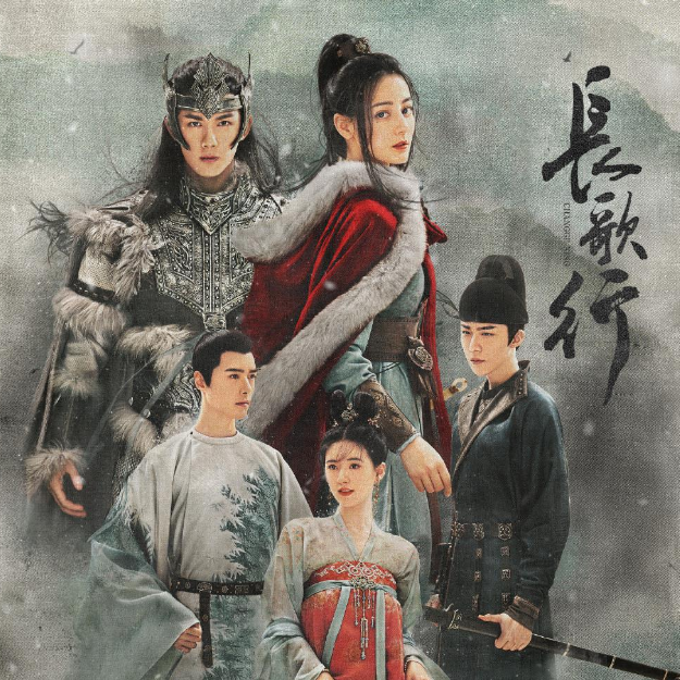 皓嫣