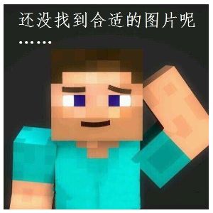 【高度还原】Phigros-Water钢琴谱