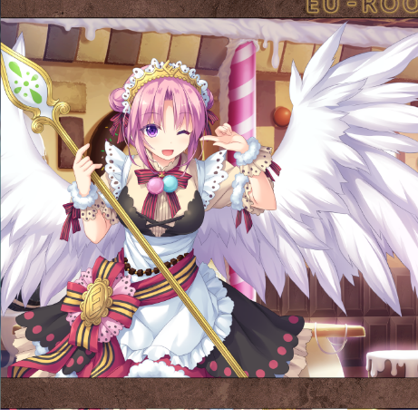 这一次是必胜局