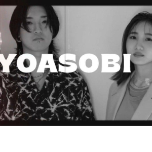 YOASOBI-Kaibutsu (Full ver.)【超燃】钢琴谱