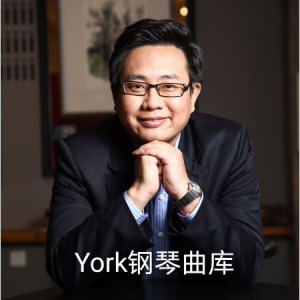 小白船YORK版C大调二星钢琴谱