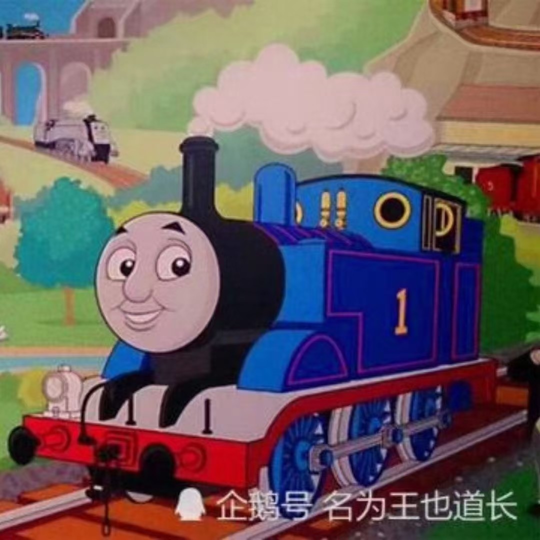 我爱北京天安门
