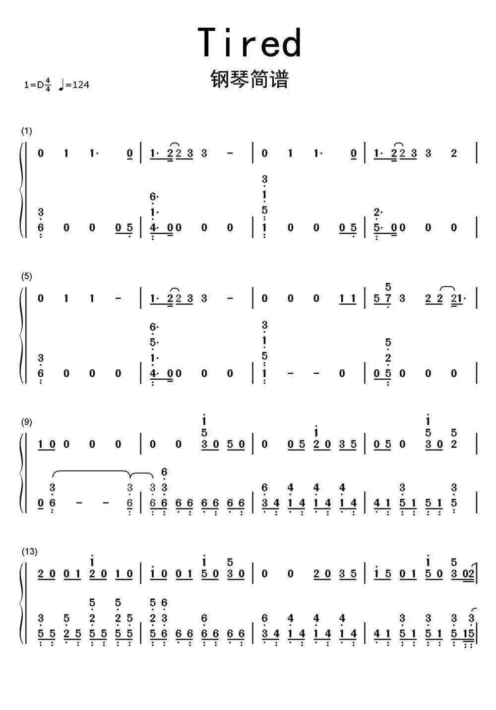 tired鋼琴簡譜樂譜調六線簡譜-蟲蟲吉他譜免費下載