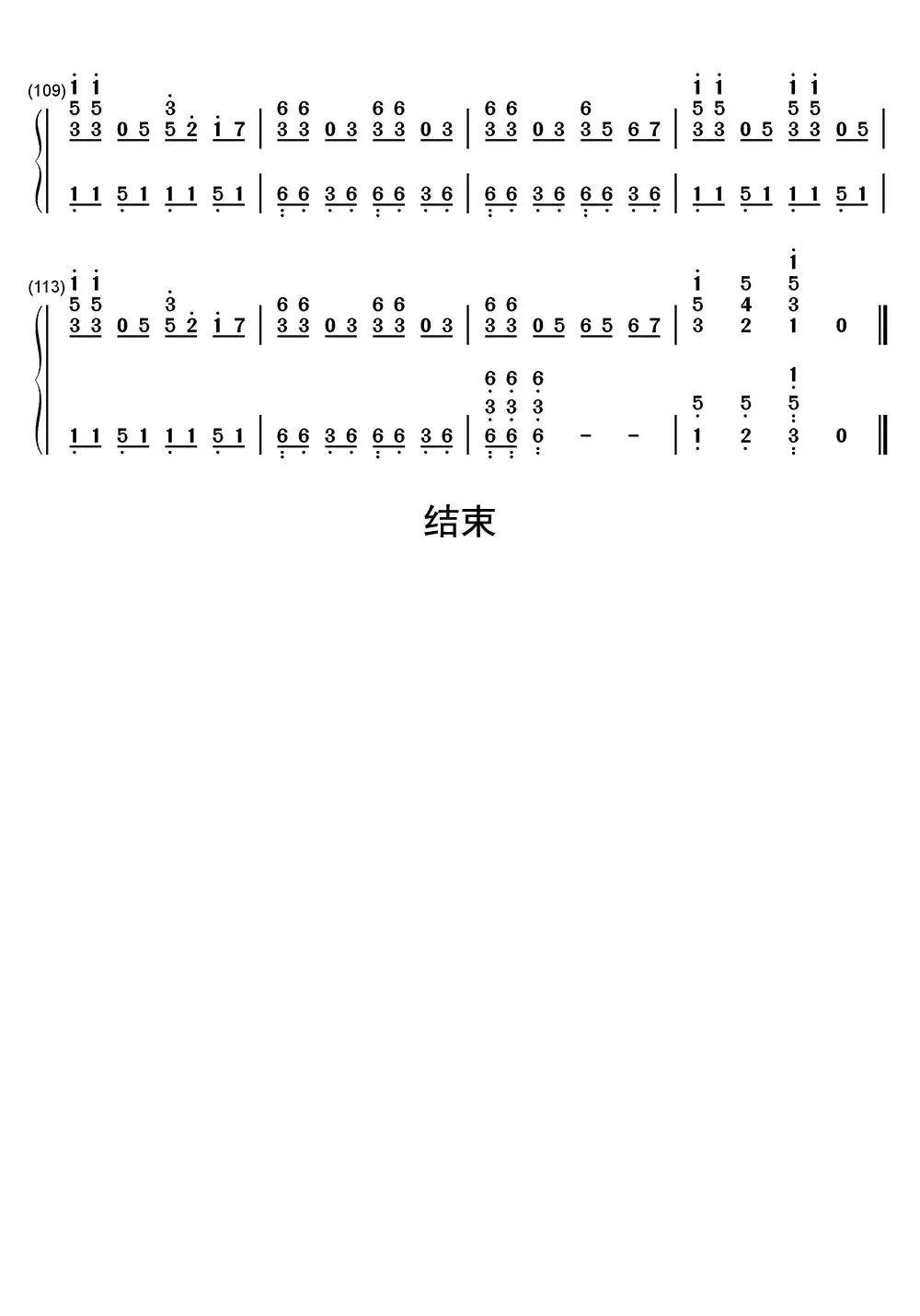 I Will Follow Him Noten Chor Kostenlos